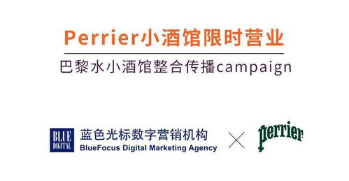 藍標數字Q2創意案例精選 數字文化創意內容應用服務的成功實踐