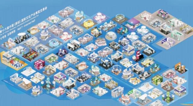 文博會新場館探秘 一站式攻略助您盡享數字文化盛宴