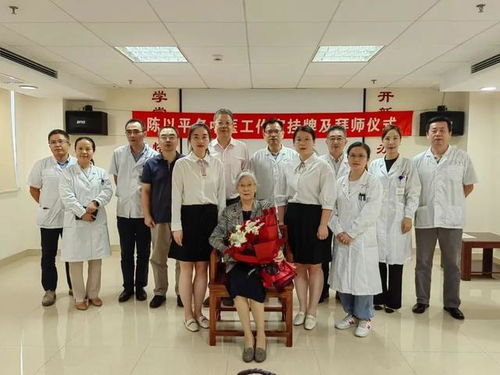 閔行區這家醫院升級為二級甲等，掛號一次可享多學科聯合診療，夜門診與中醫診所服務再添便利