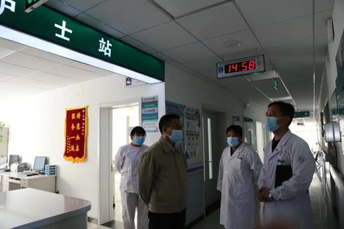 攜手共進 于家務社區衛生服務中心與北京中醫藥大學東直門醫院通州院區眩暈專病團隊召開項目座談會